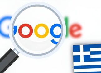 Και όμως αυτά έψαξαν οι Έλληνες στο Google το 2024 – Το μυαλό τους εκεί…