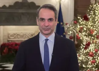 Το μήνυμα Μητσοτάκη για το 2025: Αφήνουμε πίσω τις φουρτούνες και τη μιζέρια του χθες – Τα καλύτερα είναι μπροστά μας