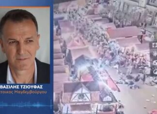 Πως Λαρισαίος έζησε στην κόλαση του Μαγδεμβούργου – ΒΙΝΤΕΟ