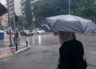 Συνεχίζεται η κακοκαιρία – Ο καιρός σήμερα στη Λάρισα