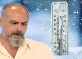 Έρχεται Αρμαγεδδώνας ψύχους – H πρόβλεψη του Λαρισαίου προγνώστη