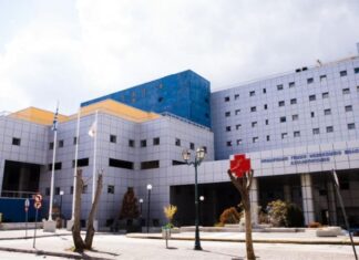 Πρώτος θάνατος από Η1Ν1 στη Μαγνησία – Ξεψύχησε 58χρονη μετά από πολυήμερη νοσηλεία στη ΜΕΘ