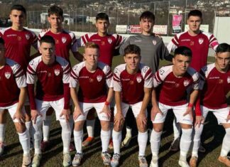 Ήττα για την ΑΕΛ U-19