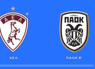 Τα στατιστικά του αγώνα ΑΕΛ-ΠΑΟΚ Β’ 2-1