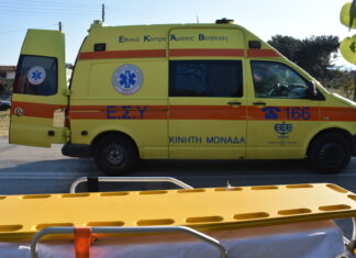 Βόλος: Μάχη για τη ζωή της δίνει γυναίκα – Παρασύρθηκε από αυτοκίνητο στη Νέα Ιωνία