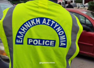 “Φαρ-ουέστ” στο κέντρο του Βόλου – Οδηγός καταδίωξε μεθυσμένο που του χτύπησε το αυτοκίνητο