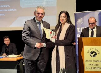 Χαρακόπουλος στη βράβευση παιδιών από το ΤΕΕ Θεσσαλίας: Όλα στη ζωή μας είναι θέμα παιδείας – Η αριστεία να συμβαδίζει με το ήθος