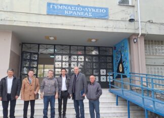 Ολοκληρώθηκαν οι εργασίες στο κλειστό γυμναστήριο του Γυμνασίου – Λ.Τ. Κρανέας