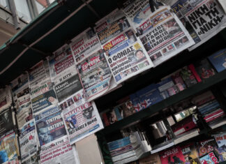 Έκανε «βόλτα» στον Βόλο κι έκλεβε περίπτερα – Ανθρωποκυνηγητό από την Αστυνομία