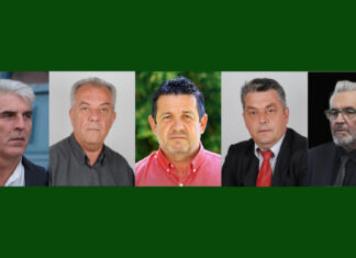 Δήμος Αγιάς / Όρισε νέους αντιδημάρχους ο Αντώνης Γκουντάρας