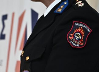 Ξεκίνησαν οι κρίσεις στην Πυροσβεστική: Νέος υπαρχηγός του Σώματος ο αντιστράτηγος Μαρκουλάκης – Αποστρατεύτηκαν Μητσιογιάννης και Φαλάρας