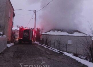Κάηκε ολοσχερώς σπίτι σε χωριό της Καλαμπάκας