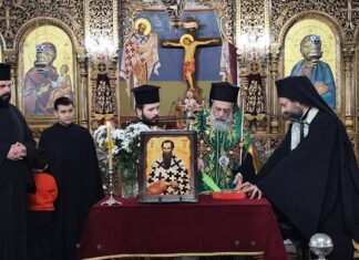 Έκοψε Βασιλόπιτα η Ιεραποστολή Φαρσάλων “Παναγία Ελεούσα”