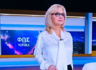 Υπόθεση εξαφάνισης Λαρισαίου Βασίλη: Η Νικολούλη έρχεται με ανατρεπτικά στοιχεία για την εξαφάνισή του