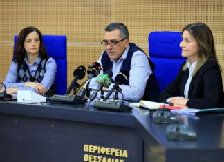 Η Περιφέρεια Θεσσαλίας χρηματοδοτεί δράσεις ενίσχυσης των υφιστάμενων και νέων φορέων Κοινωνικής Οικονομίας