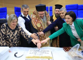 Το Περιφερειακό Συμβούλιο «βασίλεψε» και ενέκρινε σχέδιο τουριστικής προβολής της Θεσσαλίας για το 2025
