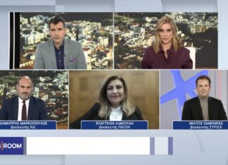 Λιακούλη: «Το ΠΑΣΟΚ δεν δίνει “λευκή επιταγή” στον κ. Μητσοτάκη για το νέο Πρόεδρο της Δημοκρατίας»