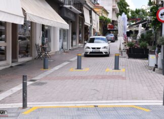 Λάρισα: Νέος διαγωνισμός για τις βυθιζόμενες μπάρες
