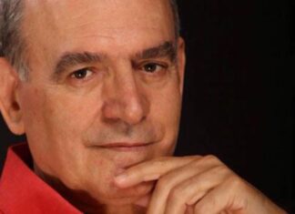 Υποψήφιος για το Κρατικό Βραβείο Ποίησης 2024 ο Λαρισαίος Κώστας Λάνταβος