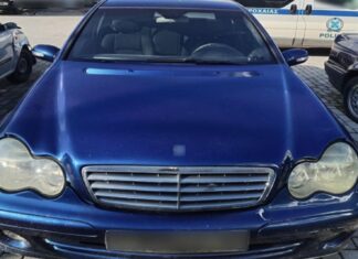 Λάρισα: Έπιασαν άνδρα για διακίνηση κοκαΐνης – Τι βρήκαν σε αυτοκίνητο και σπίτι – ΦΩΤΟ