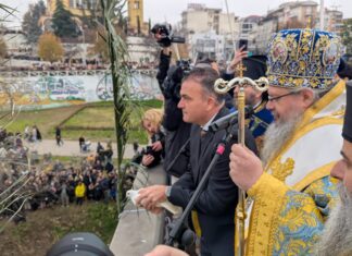 Μαμάκος: «Διαρκής η ανάγκη για πνευματική αναγέννηση – Στήριξη, αλληλεγγύη και κάθε βοήθεια στους συνανθρώπους μας»