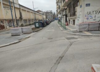 Λάρισα: Ανακατασκευή της συμβολής των οδών Αιόλου και Πλούτωνος – Απαγόρευση κυκλοφορίας από αύριο μέχρι τις 6 Φεβρουαρίου