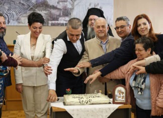 Κοπή πίτας στην Π.Ε. Λάρισας με μηνύματα αισιοδοξίας και αλληλεγγύης – Κουρέτας: « Η αξιοπρέπεια είναι η παρακαταθήκη που πρέπει να ενισχύσουμε»