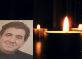 Θλίψη στην Λάρισα: Πέθανε 56χρονος