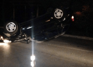 Λάρισα: Τούμπαρε αυτοκίνητο στον δρόμο Αμπελώνα Τυρνάβου
