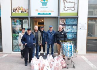Προσφορά της Ένωσης Ραδιοερασιτεχνών Θεσσαλίας στο Κοινωνικό Παντοπωλείο Λάρισας