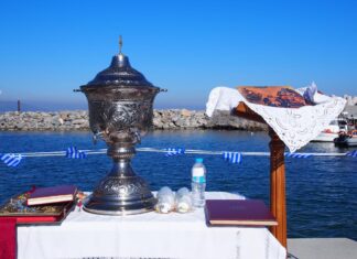 Αγιασμός των υδάτων στον Δήμο Αγιάς