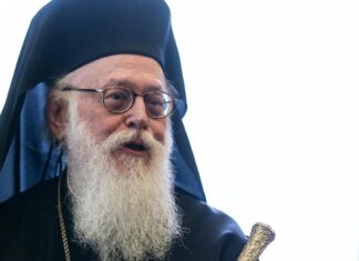 Θλίψη στην Λάρισα για τον θάνατο του Αρχιεπισκόπου Αναστάσιου που του είχε απονεμηθεί η ιδιότητα του Επίτιμου Πολίτη Λάρισας!