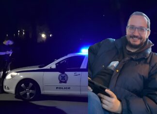 Λάρισα: Γιος της Εισαγγελέως της υπόθεσης των Τεμπών ο 39χρονος Βασίλης