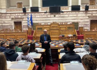 Καπετάνος: «Η νέα γενιά στο επίκεντρο – Τιμή και συγκίνηση να υποδέχομαι στη Βουλή, μαθητές από το σχολείο μου στα Φάρσαλα»