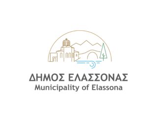 Αποκριάτικο καλάθι αλληλεγγύης από τον Δήμο Ελασσόνας