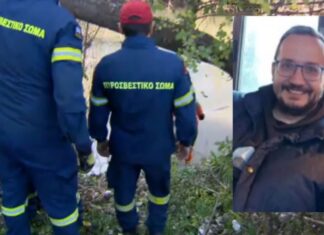 Λάρισα: Είδαν τον 39χρονο Βασίλη μετά την εξαφάνισή του;