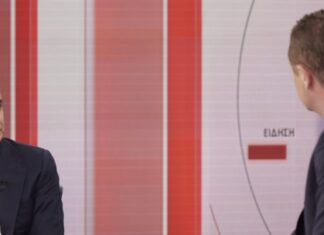 Μητσοτάκης για Τέμπη: Η Hellenic Train θα λογοδοτήσει αν υπήρχε εύφλεκτο φορτίο – Σκύβω το κεφάλι στην Καρυστιανού