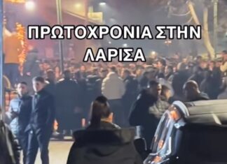 Χαμός έξω από νυχτερινά μαγαζιά της Λάρισας – «Ουρές» για το ρεβεγιόν της Πρωτοχρονιάς (video)