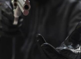 Λάρισα: Απίστευτη ληστεία στο χωριό Καλαμάκι και ανθρωποκυνηγητό για τον εντοπισμό των δραστών