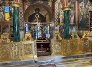 Θεία λειτουργία και κοπή πίτας στο Γενικό Νοσοκομείο Λάρισας