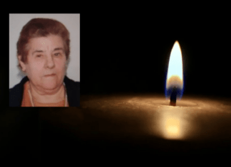 Απεβίωσε η Άννα Μαχιά