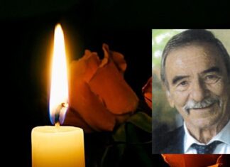 Θλίψη στη Λάρισα: Πέθανε ο Λάμπρος Πλίτσης