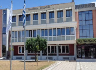 Λάρισα: 21 προσλήψεις συμβασιούχων – Καλύπτονται ανάγκες λόγω Daniel