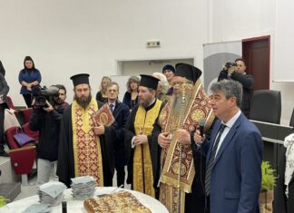 Λάρισα: Έκοψε βασιλόπιτα το Πανεπιστήμιο Θεσσαλίας με την ευλογία του Ιερώνυμου (ΦΩΤΟ)