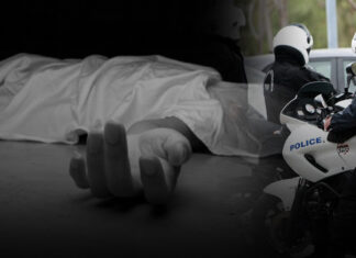 Τραγωδία στην Λάρισα: Νεκρός βρέθηκε 53χρονος άντρας σε σπίτι