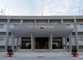 Αλλαγή φρουράς στην 1η Στρατιά