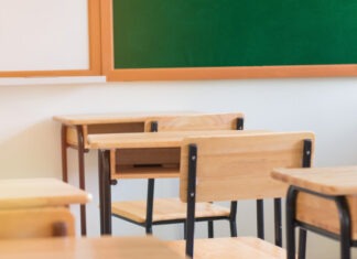 Θεσσαλία: Iδρύεται Κέντρο Καινοτομίας στην Περιφερειακή Διεύθυνση Εκπαίδευσης