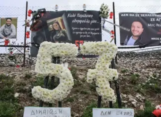 Τέμπη: Η εντολή ανακριτή να καταστραφεί βιολογικό υλικό των θυμάτων 40 μέρες μετά την τραγωδία – Έγγραφο ντοκουμέντο