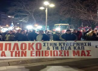 Λάρισα: Βγήκαν στην Κεντρική πλατεία τα τρακτέρ (ΦΩΤΟ)
