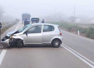 Λάρισα: Δύο γυναίκες τραυματίστηκαν σε τροχαίο σε δύσκολο τοπίο με ομίχλη